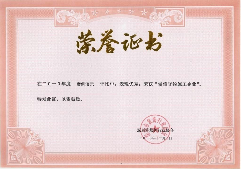 万博ManBetx登录入口(图1)